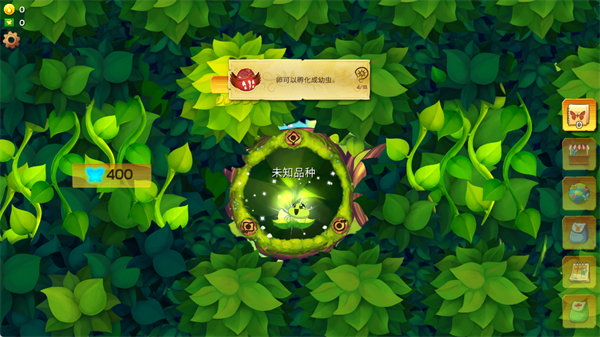 新手指南配图3