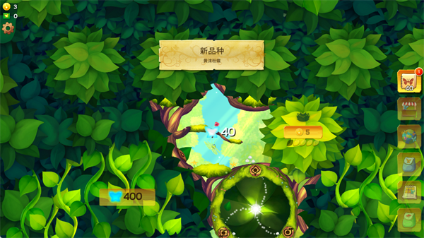 新手指南配图5