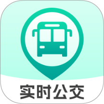 实时公交e路通官网版