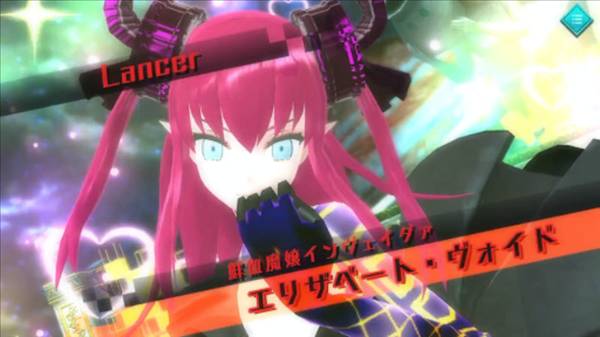 FateEXTELLA手游2