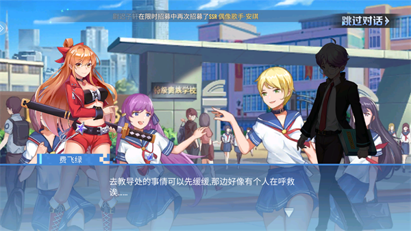 冰花乐园游戏2