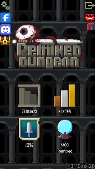 怎么设置中文配图4
