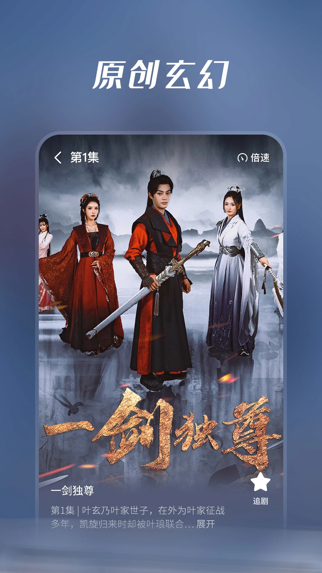 七猫短剧无会员1