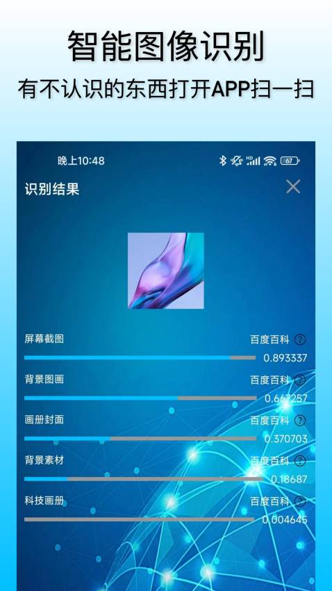 小鲸鱼2026最新版