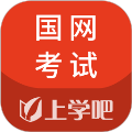 国家电网考试题库免费正版