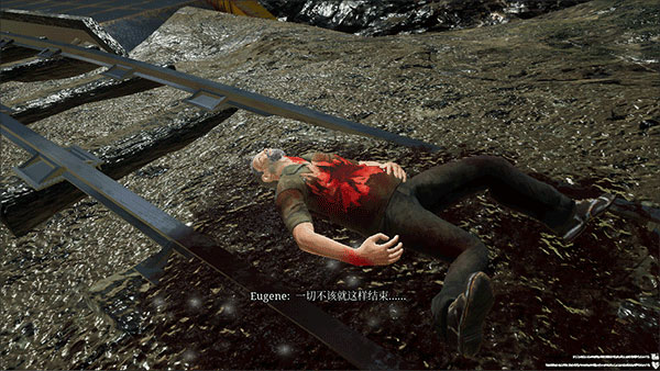 游戏攻略配图8