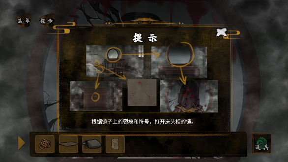 怎么玩配图9