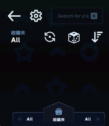 技巧攻略配图1