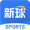 新球体育手机版