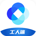 新疆新薪通工人端