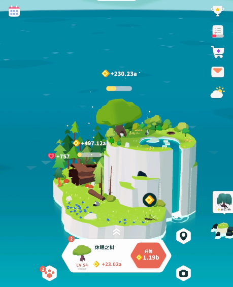 怎么玩配图3