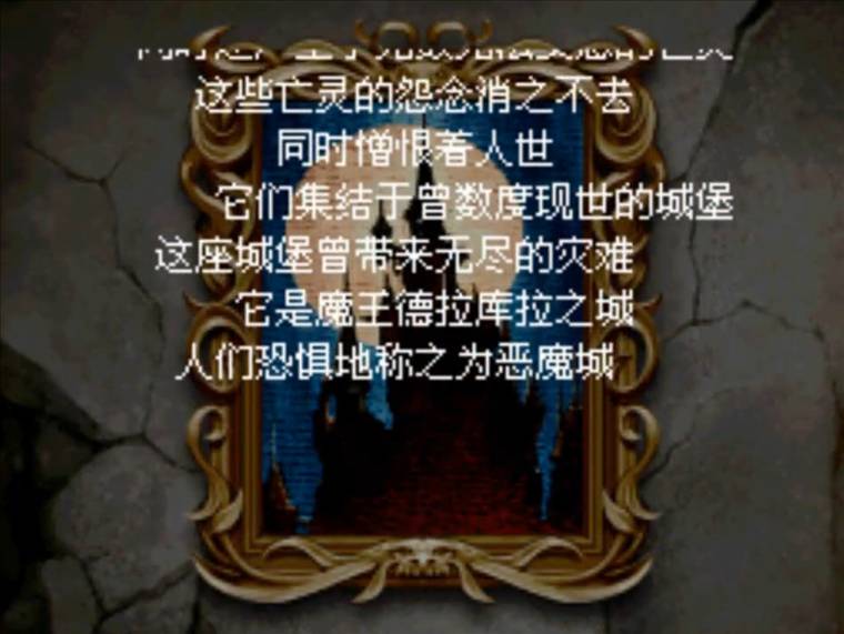 怎么玩配图5