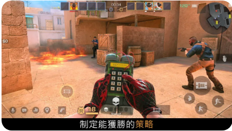 对峙2单机版中文辅助菜单版2