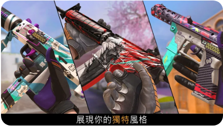 对峙2单机版中文辅助菜单版宣传图
