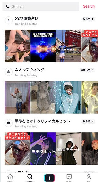 软件优势配图1
