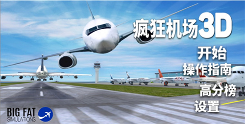 新手指南配图1
