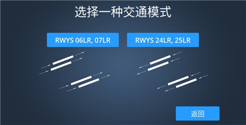 新手指南配图4