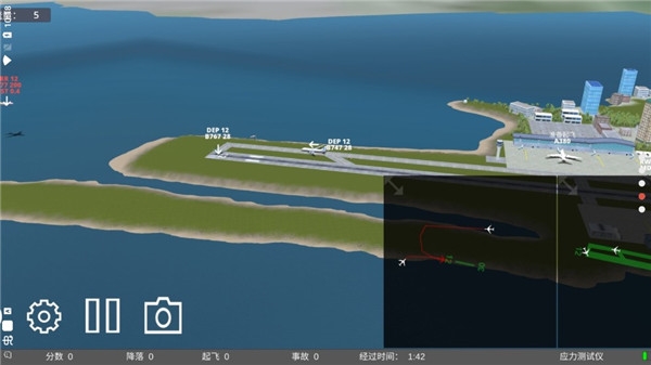 疯狂机场3Dv2游戏技巧配图1