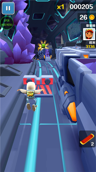 地铁跑酷空间站无邪内置菜单版2