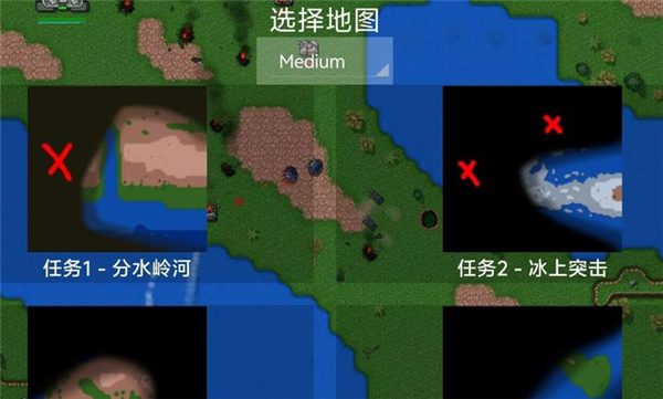 铁锈战争美化版2026新版2