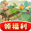 青青百草园赚钱小游戏