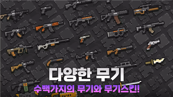遗物介绍配图2