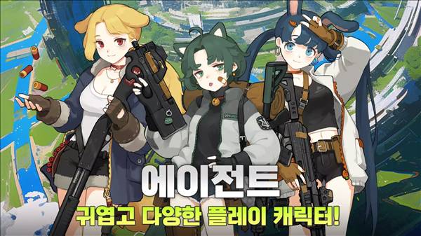 遗物介绍配图1
