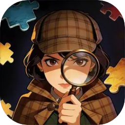 难倒大侦探免广告版