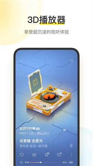 优质内容一览配图1