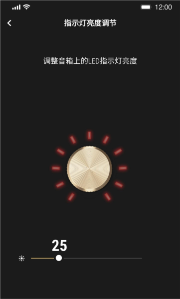 软件亮点配图1