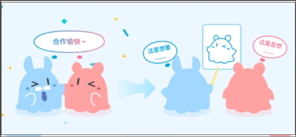 橱窗资格申请流程指南配图3