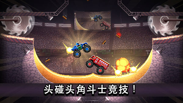 撞头赛车破解版999999金螺丝4