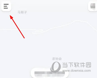 如祺出行