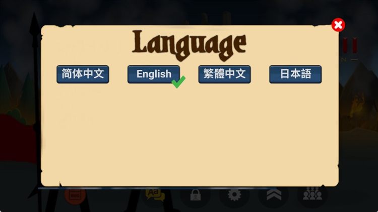 游戏技巧配图3