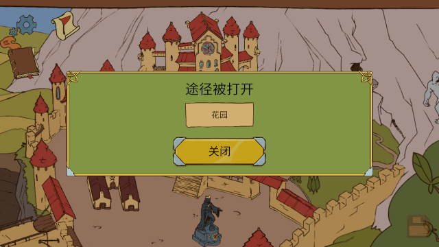 怎么玩配图4