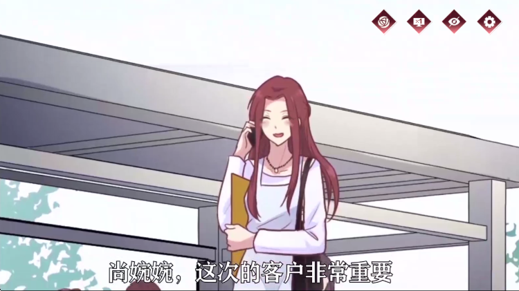 怎么玩配图3