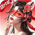 龙吟山海手游