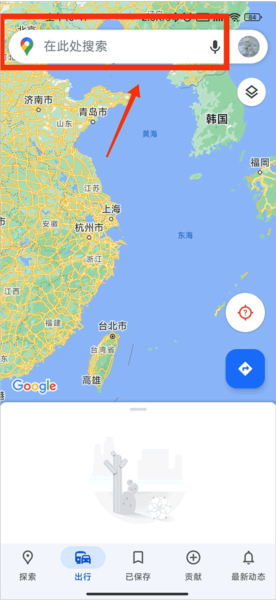 怎么看3d全景配图1