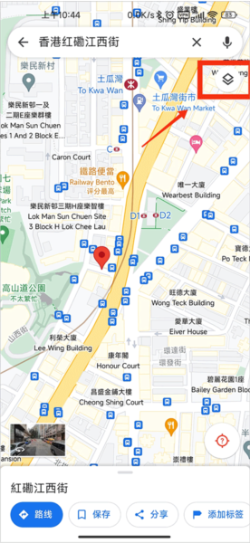 怎么看3d全景配图2