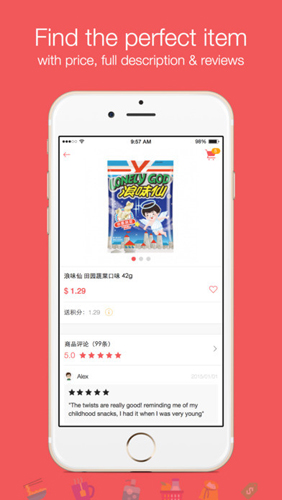 亚米网最新版1