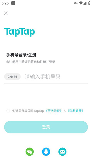 taptaptap