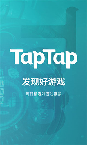 怎么使用配图1