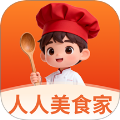 人人美食家纯净版
