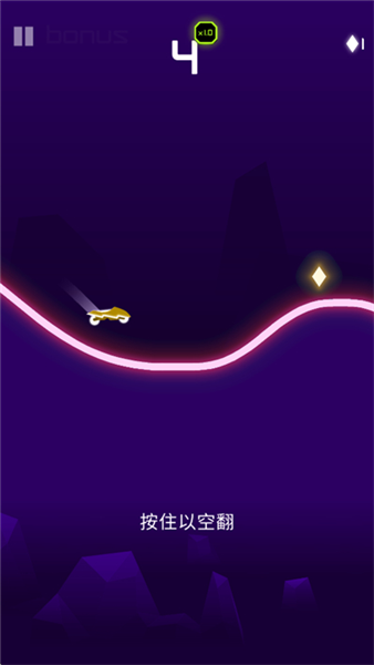 新手小技巧配图1