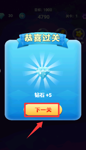 怎么玩配图4