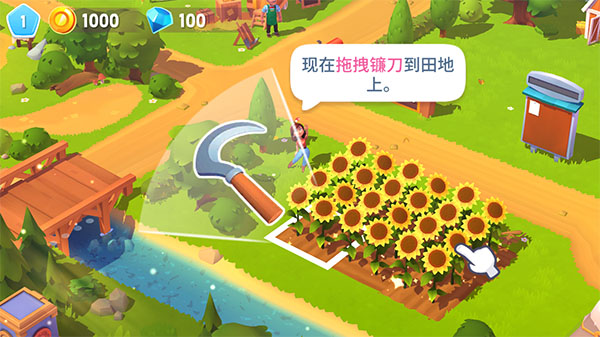 怎么玩配图3