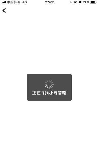 连接说明配图3