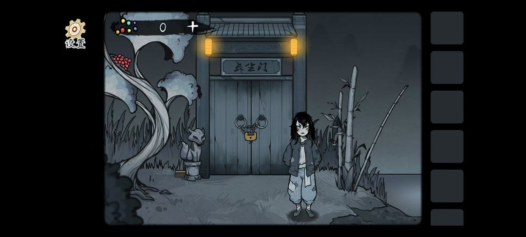 灵契游戏1