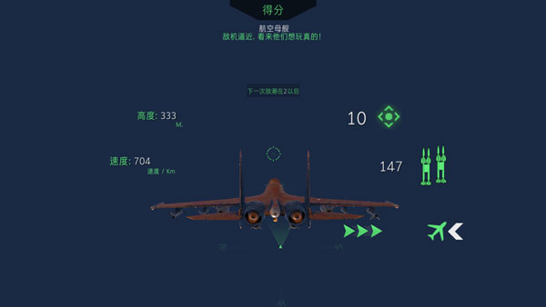 怎么玩配图5