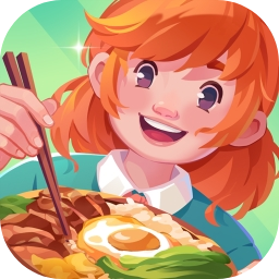 百味食光移植版